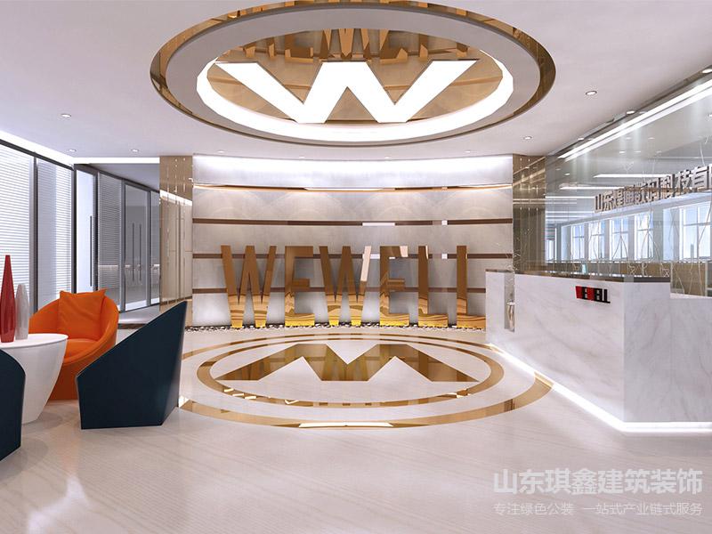 濟南辦公室裝修控制預算的五大實用策略