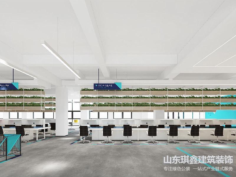 濟南辦公室裝修如何讓開放式辦公室“動靜結合”?